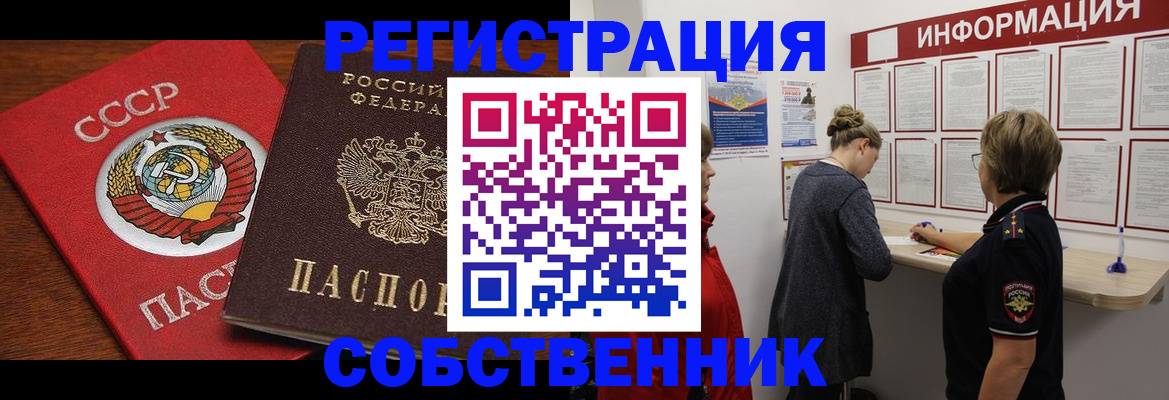 форма 3 в Нерехте